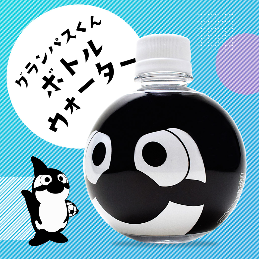 今週の新商品！】グランパスくんのお誕生日をお祝いしよう