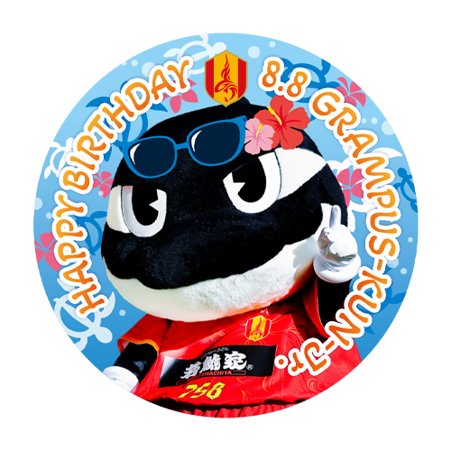 グランパスくんファミリーアクリルスタンド　4点セット　名古屋グランパス 2025鯱の大祭典アクリルスタンド(グランパスくんファミリー腰元