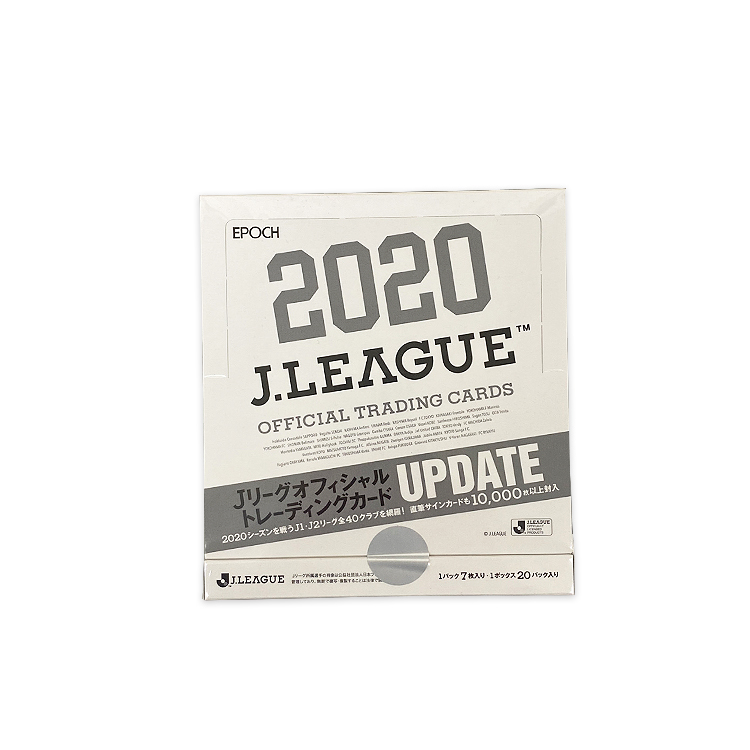 2020 Jリーグオフィシャルトレーディングカード UPDATE 【ボックス(20パック入)】
