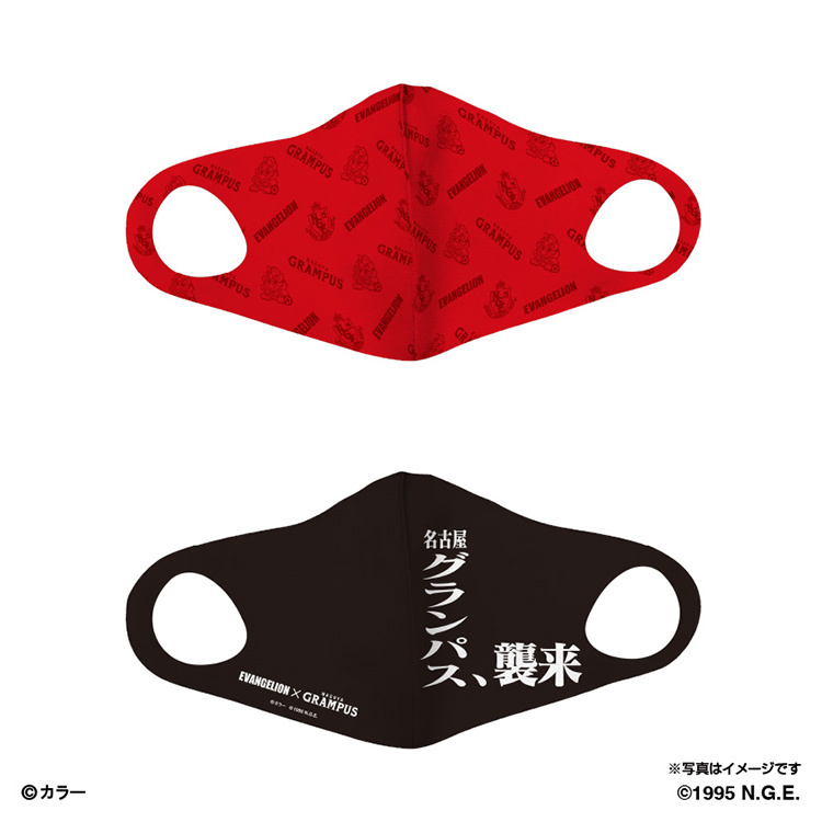 21エヴァンゲリオンコラボ マスク Nagoya Grampus Web Shop