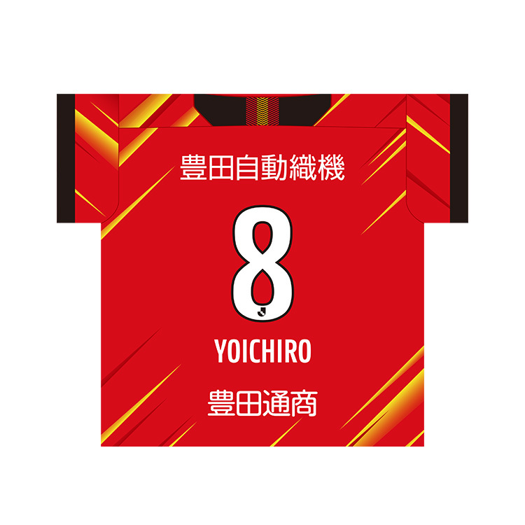 21マッチデークッション1st 8番 5月8日 Vsセレッソ大阪 Nagoya Grampus Web Shop