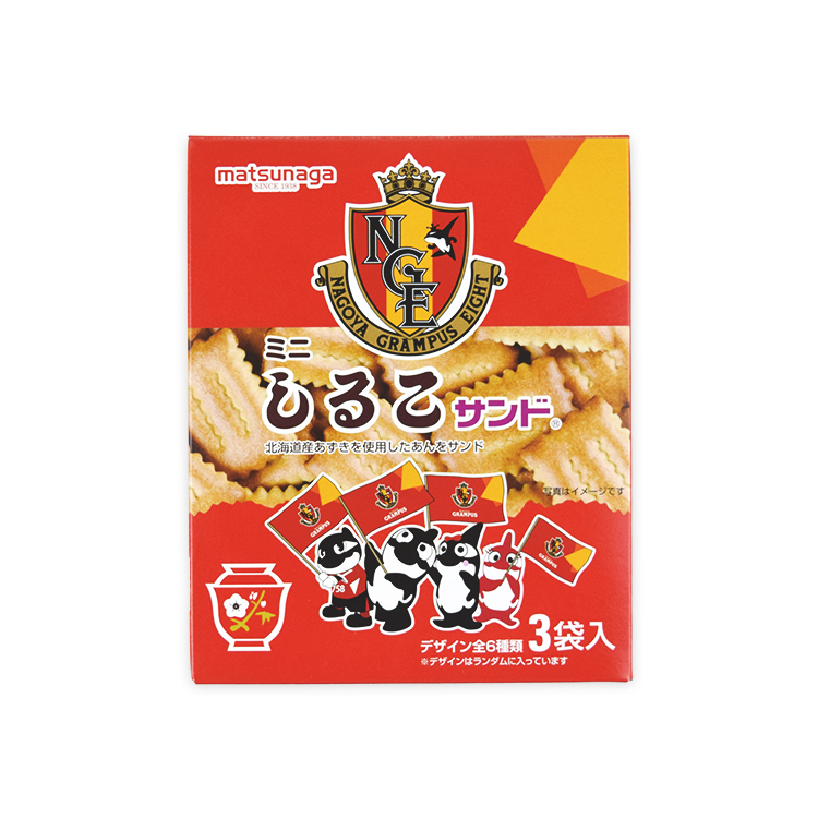 松永製菓×グランパス ミニしるこサンド