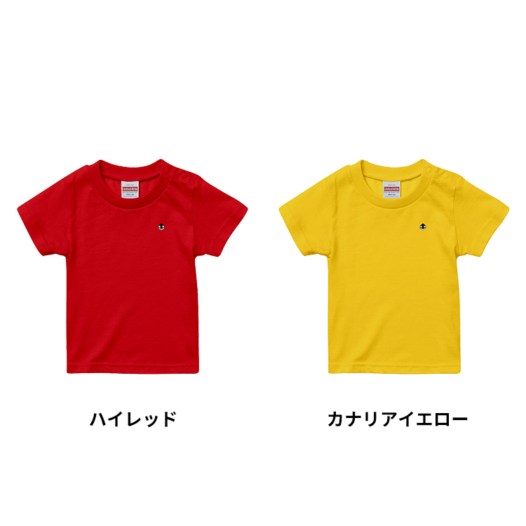 2021グランパスくん刺繍キッズTシャツ | NAGOYA GRAMPUS WEB SHOP
