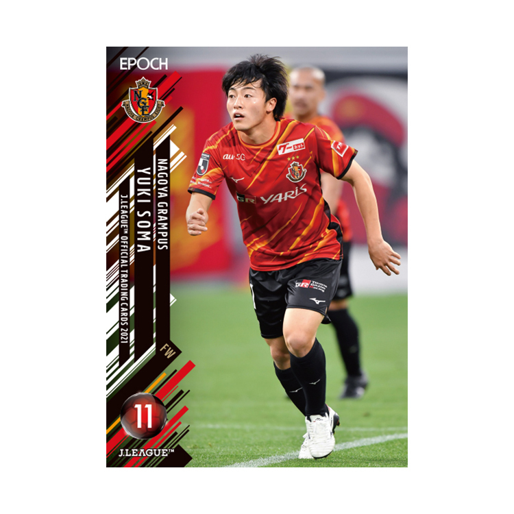 2021Jリーグオフィシャルトレーディングカード【ボックス(20パック入り 