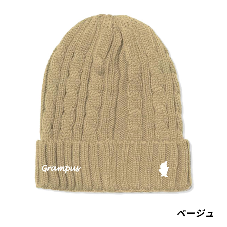 2021グランパスくんニットキャップ
