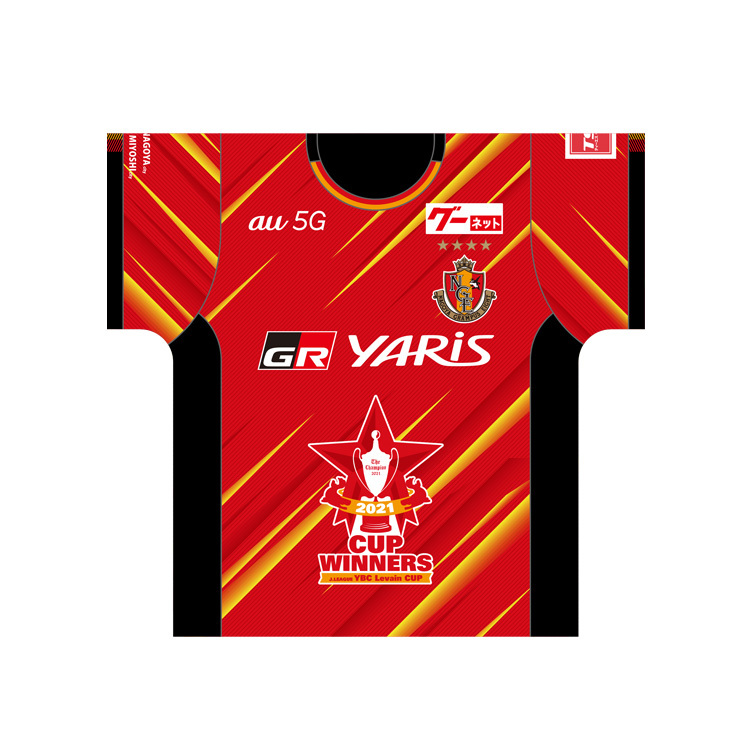 2021JリーグYBCルヴァンカップ優勝記念 ユニフォーム型クッション