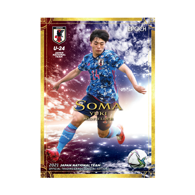 2021 サッカー日本代表 スペシャルエディション(ボックス) | NAGOYA 