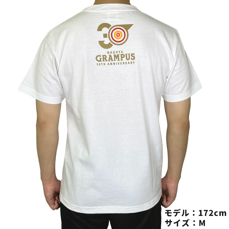 2022名古屋グランパス×LAUNDRYコラボTシャツ(ホワイト) | NAGOYA 