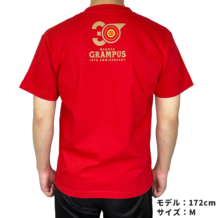 2022名古屋グランパス×LAUNDRYコラボTシャツ(レッド)