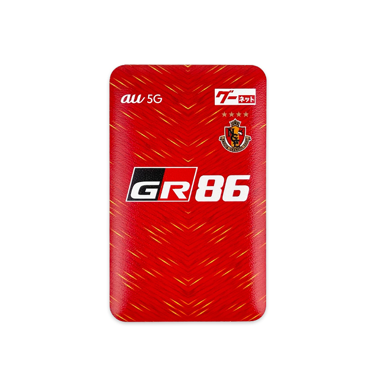 2022全選手対応モバイルバッテリー(FP1stモデル)