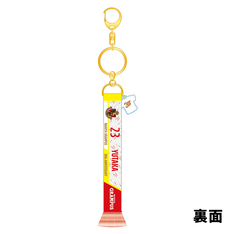 22マッチデーマフラーキーホルダーaway 5月21日 Vs 清水エスパルス Nagoya Grampus Web Shop