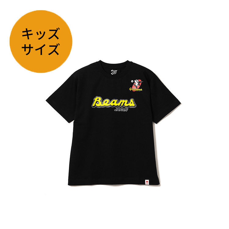 2022名古屋グランパス×BEAMS JAPAN Tシャツ キッズ(ブラック)