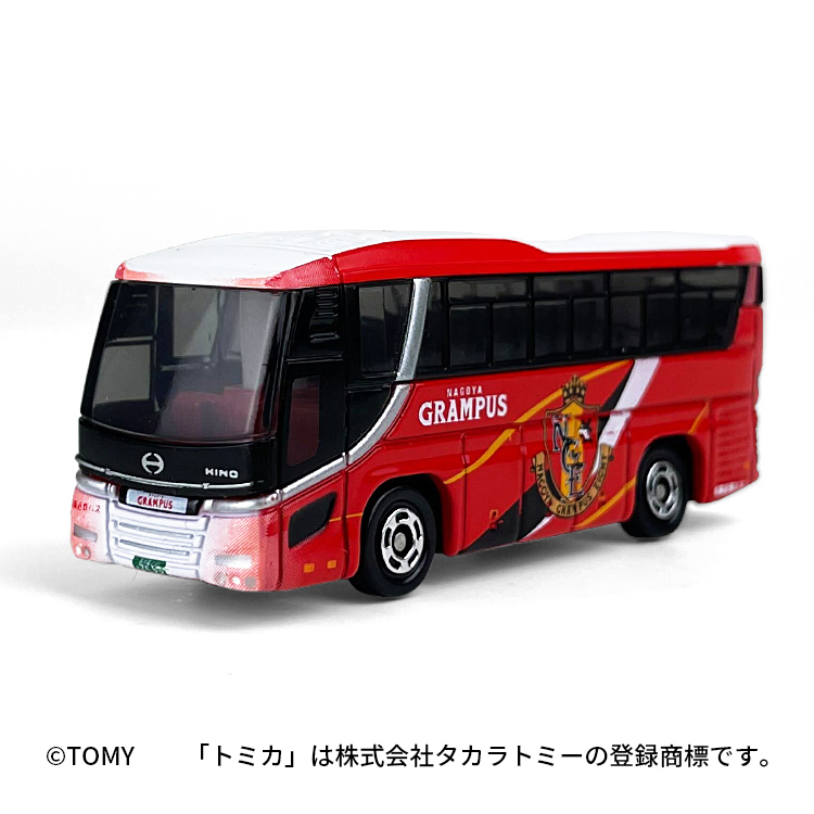 トミカ 名古屋グランパス チームバス | NAGOYA GRAMPUS WEB SHOP