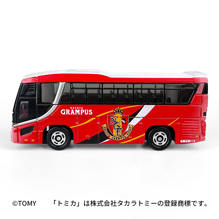 トミカ　名古屋グランパス　チームバス