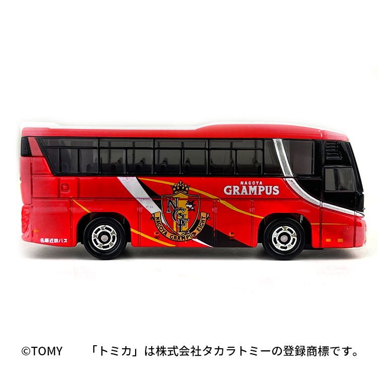 トミカ　名古屋グランパス　チームバス