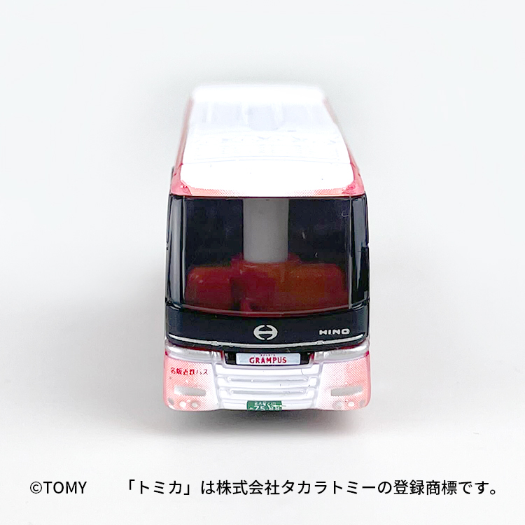 トミカ　名古屋グランパス　チームバス
