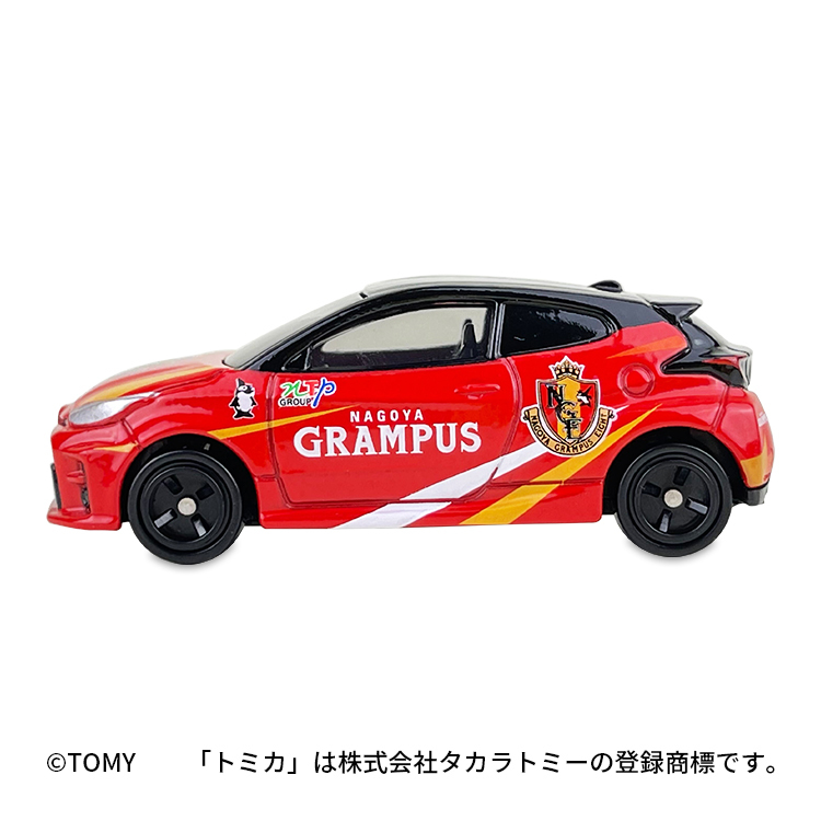 トミカ　2代目グランパスくんカー