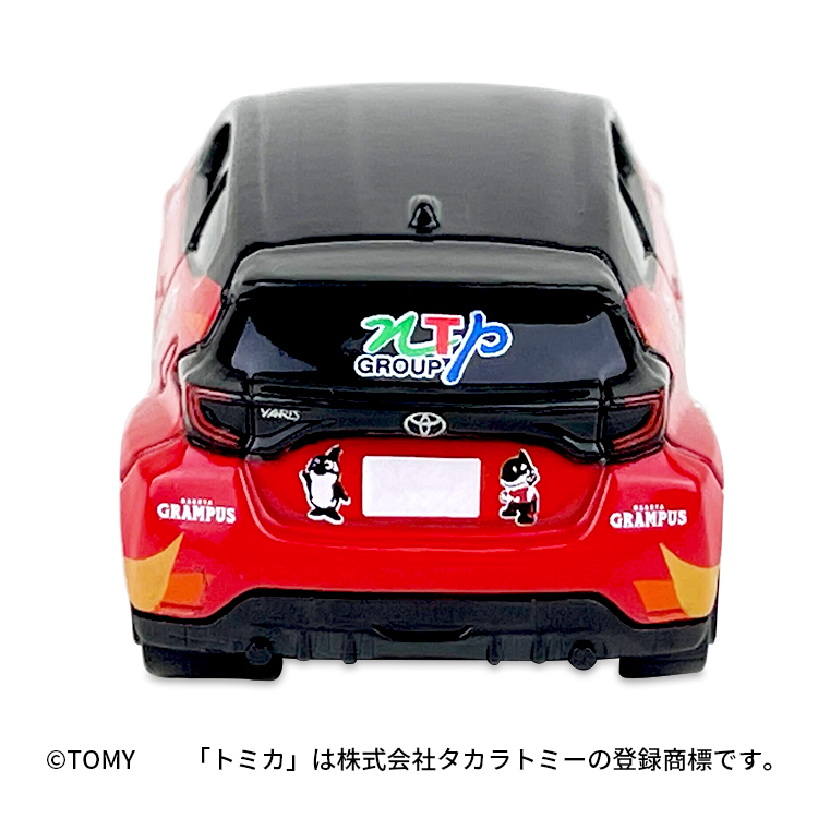 トミカ　2代目グランパスくんカー