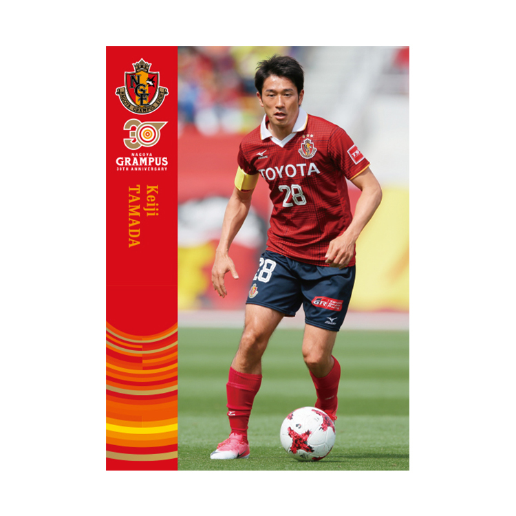 2022名古屋グランパス クラブオフィシャルトレーディングカード 30th Anniversary(ボックス)