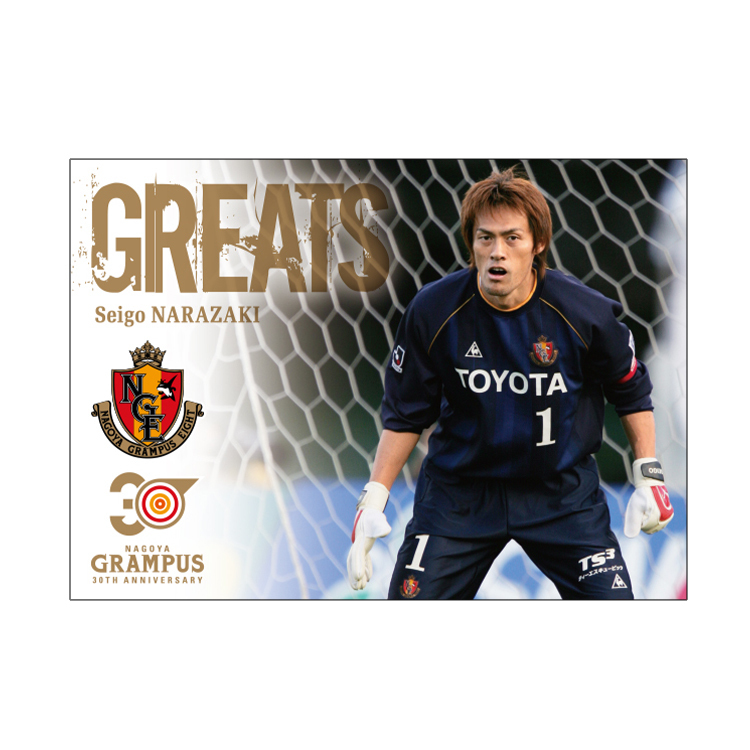 07 Jカード 本田圭佑 直筆サインカード 名古屋グランパス