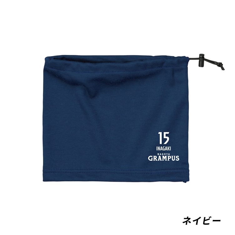 2022プレーヤーズネックウォーマー
