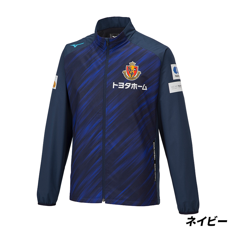 名古屋グランパス ウォーマー | www.gamutgallerympls.com