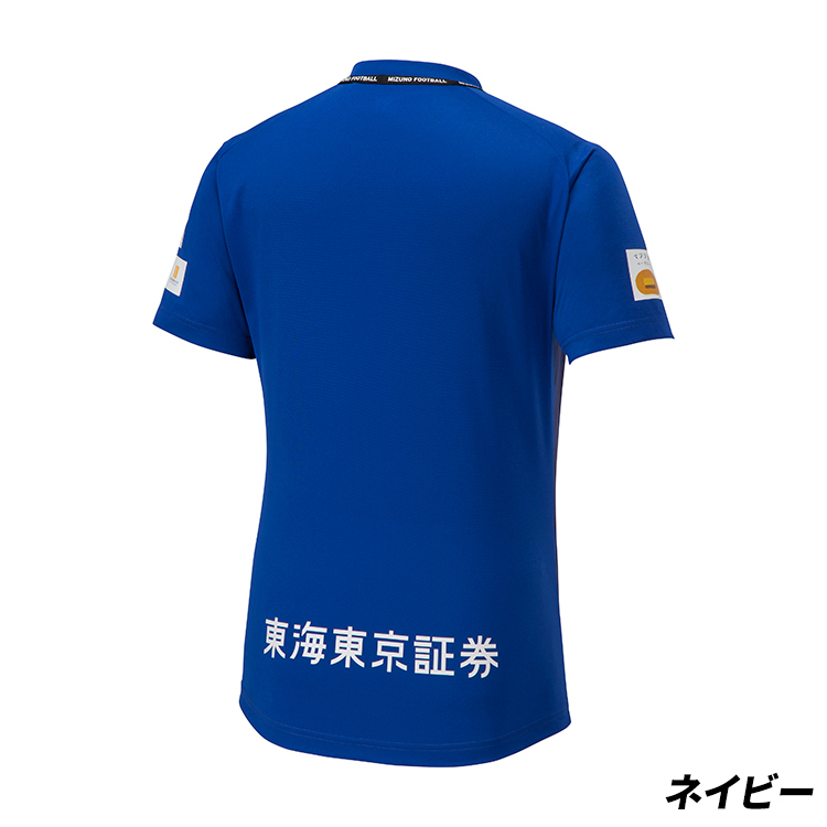 2023プラクティスシャツ | NAGOYA GRAMPUS WEB SHOP