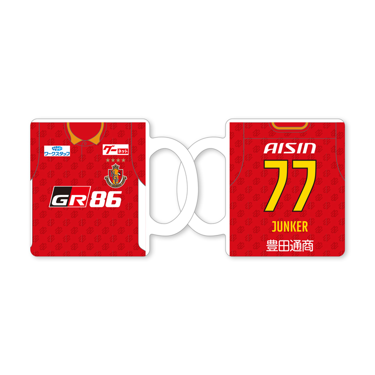2023プレーヤーズマグカップ1st(FP/GK)