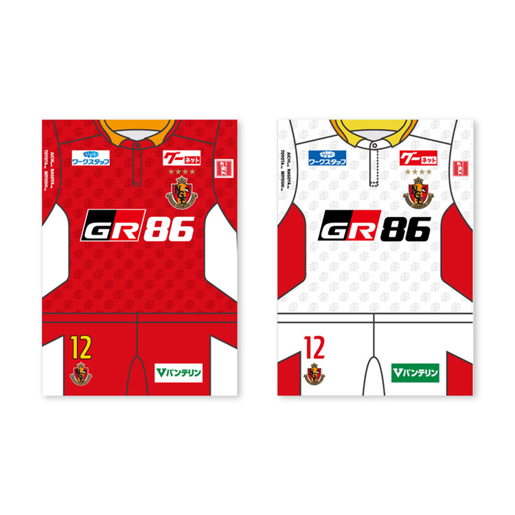 2023クリアファイル2枚セット(1st・2nd) | NAGOYA GRAMPUS WEB SHOP