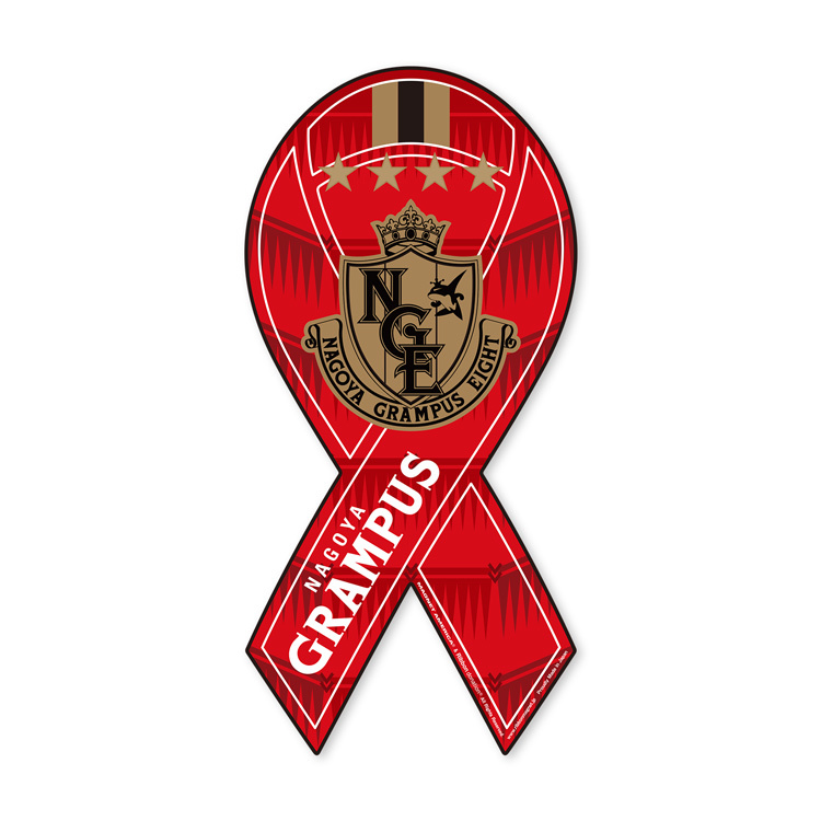 2023鯱の大祭典リボンマグネットFP | NAGOYA GRAMPUS WEB SHOP