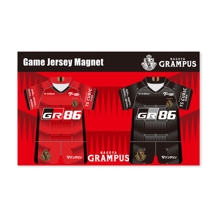 2023鯱の大祭典ユニフォームマグネットセット | NAGOYA GRAMPUS WEB SHOP