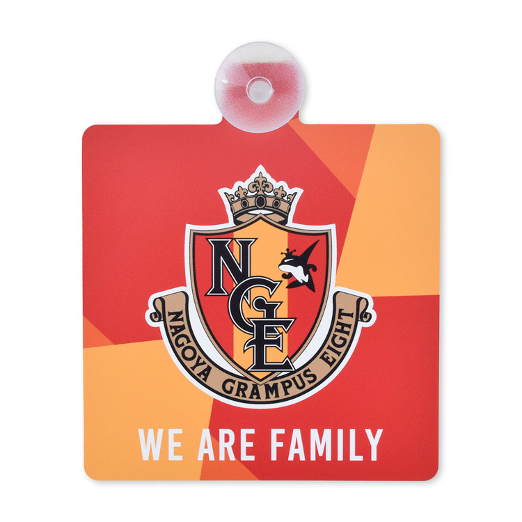 2023カーサイン(WE ARE FAMILY) | NAGOYA GRAMPUS WEB SHOP