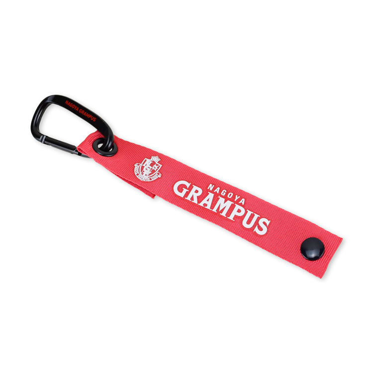 2023カラビナキーホルダー | NAGOYA GRAMPUS WEB SHOP