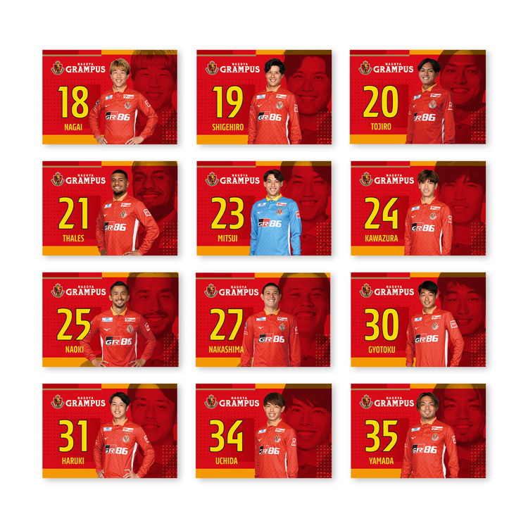2023プレーヤーズブランケット1st(FP/GK)