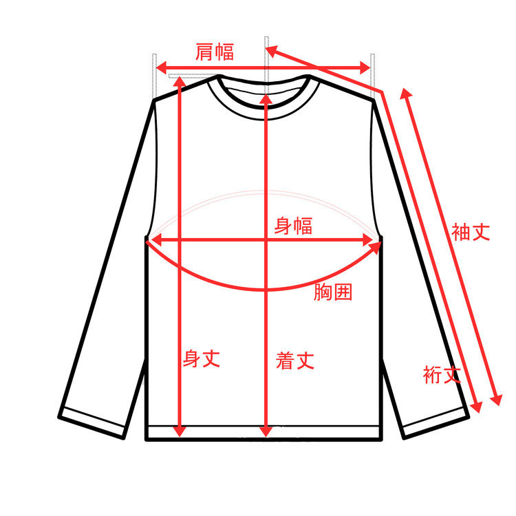 2023FREAK’S STOREコラボロングスリーブTシャツ(ブラック)