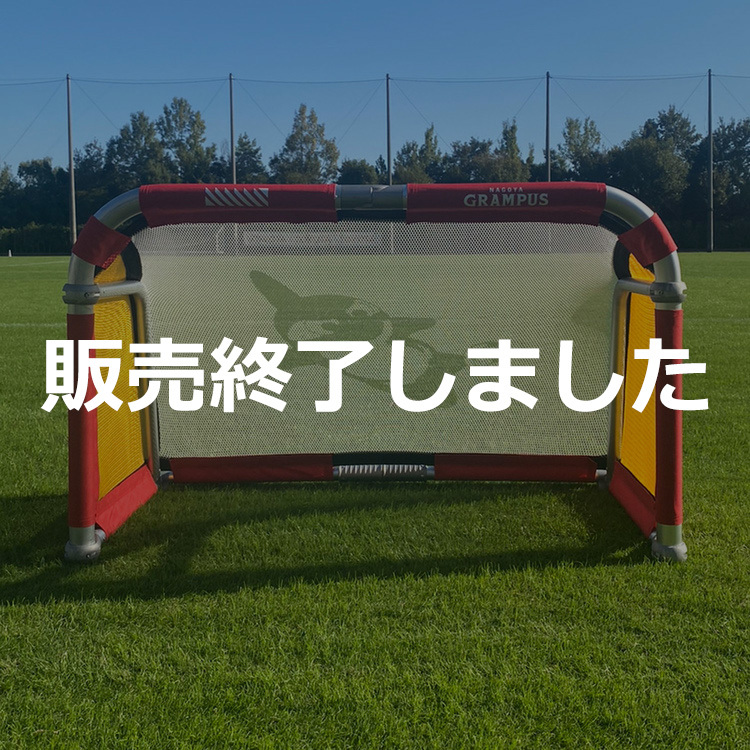 NAGOYA GRAMPUS WEB SHOP