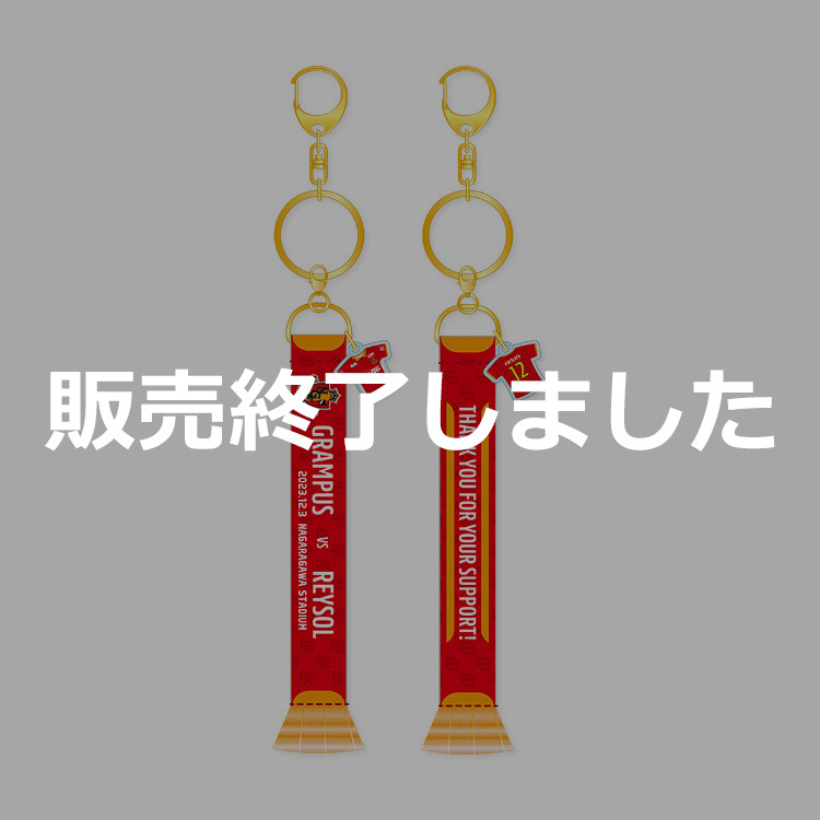 お知らせ | NAGOYA GRAMPUS WEB SHOP