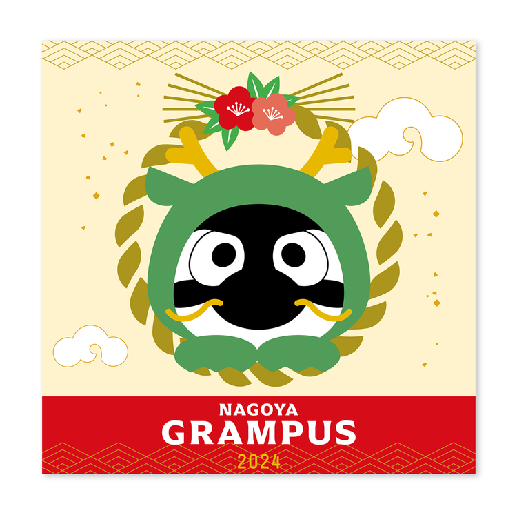 2024辰年グランパスくんミニタオル | NAGOYA GRAMPUS WEB SHOP