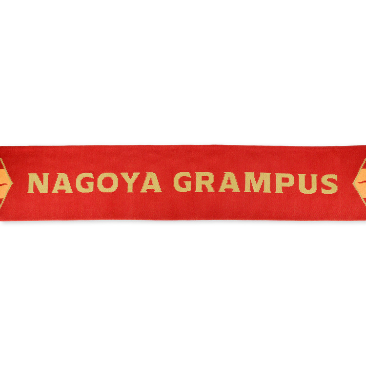 2024ニットマフラー(NAGOYA GRAMPUS)