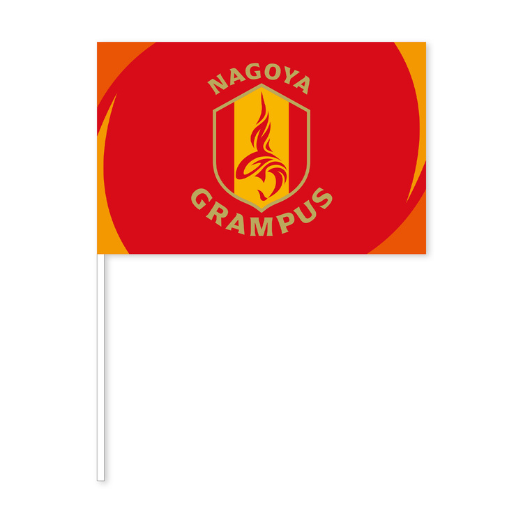 2024フラッグS | NAGOYA GRAMPUS WEB SHOP