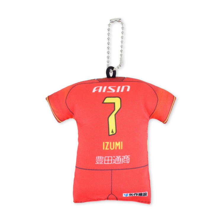 2024ユニフォームクッションキーホルダー | NAGOYA GRAMPUS WEB SHOP