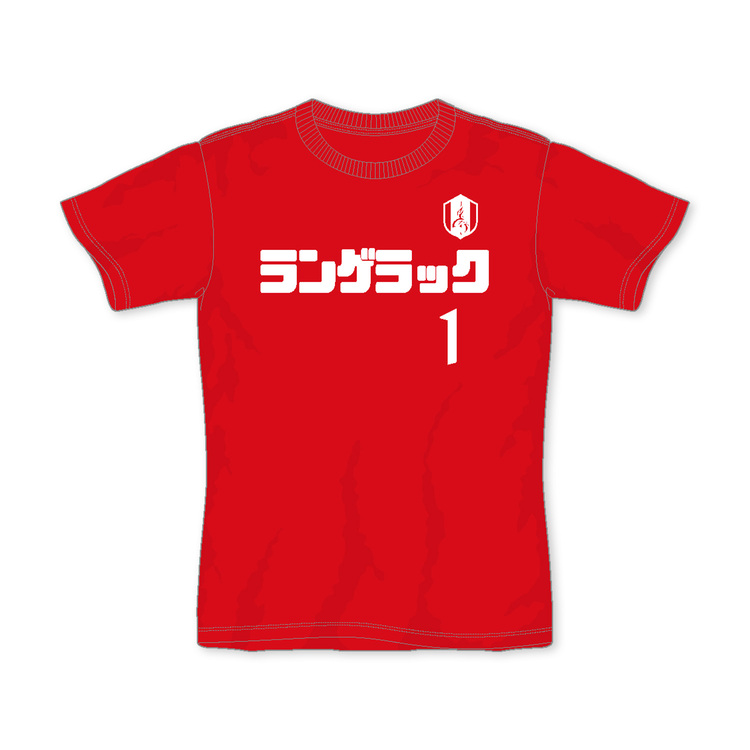 2024カタカナTシャツ(ランゲラック) | NAGOYA GRAMPUS WEB SHOP