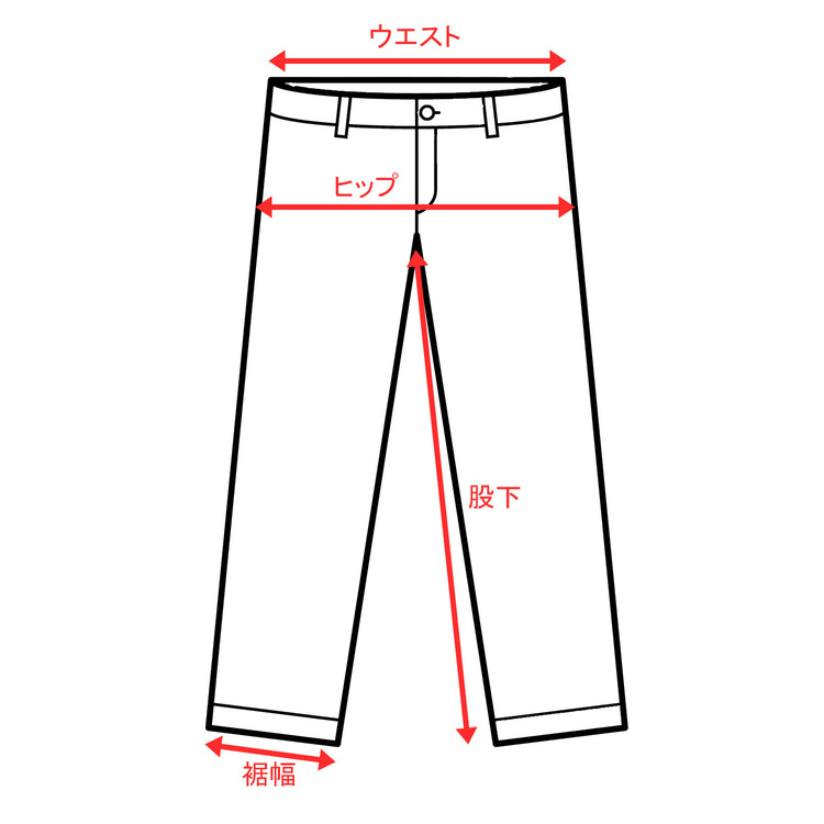 2024FREAK'S STOREコラボNYLON PANTS