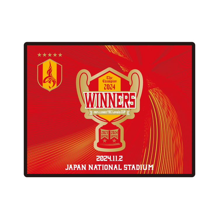 2024JリーグYBCルヴァンカップ優勝記念 ピンバッジ(ケース付き)