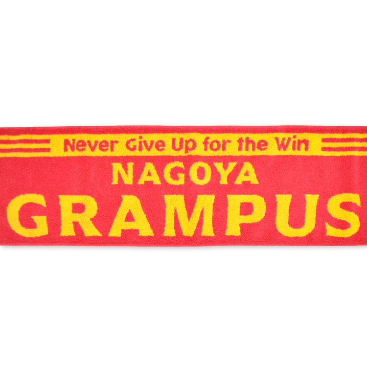 2025タオルマフラー(エンブレム) | NAGOYA GRAMPUS WEB SHOP