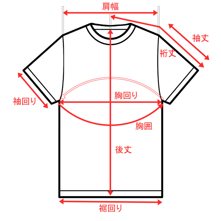 【5月24日浦和レッズ戦】2025ビクトリーユニフォームFPモデル(永井謙佑選手)