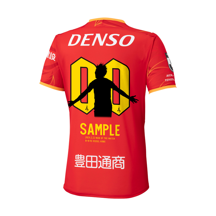 【5月24日浦和レッズ戦】2025ビクトリーユニフォームFPモデル(永井謙佑選手)
