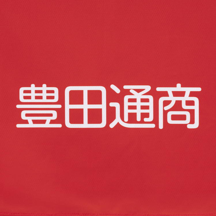 【5月24日浦和レッズ戦】2025ビクトリーユニフォームFPモデル(永井謙佑選手)