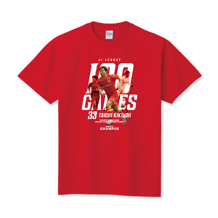菊地泰智選手J1通算100試合出場達成記念Tシャツ