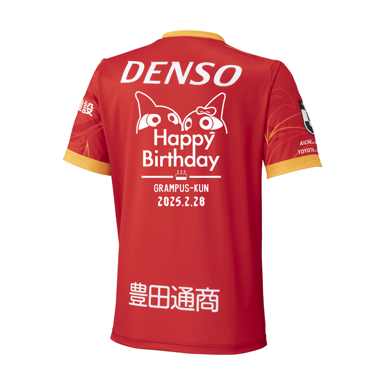 2025Happy Birthdayユニフォーム(レプリカモデル)